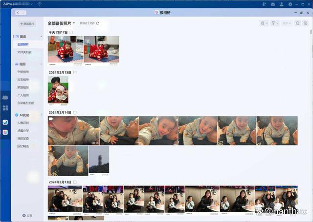 苹果手机梯子软件怎么用_苹果手机梯子软件怎么用的