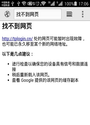 关于tp钱包官网下载app怎么打不开的信息