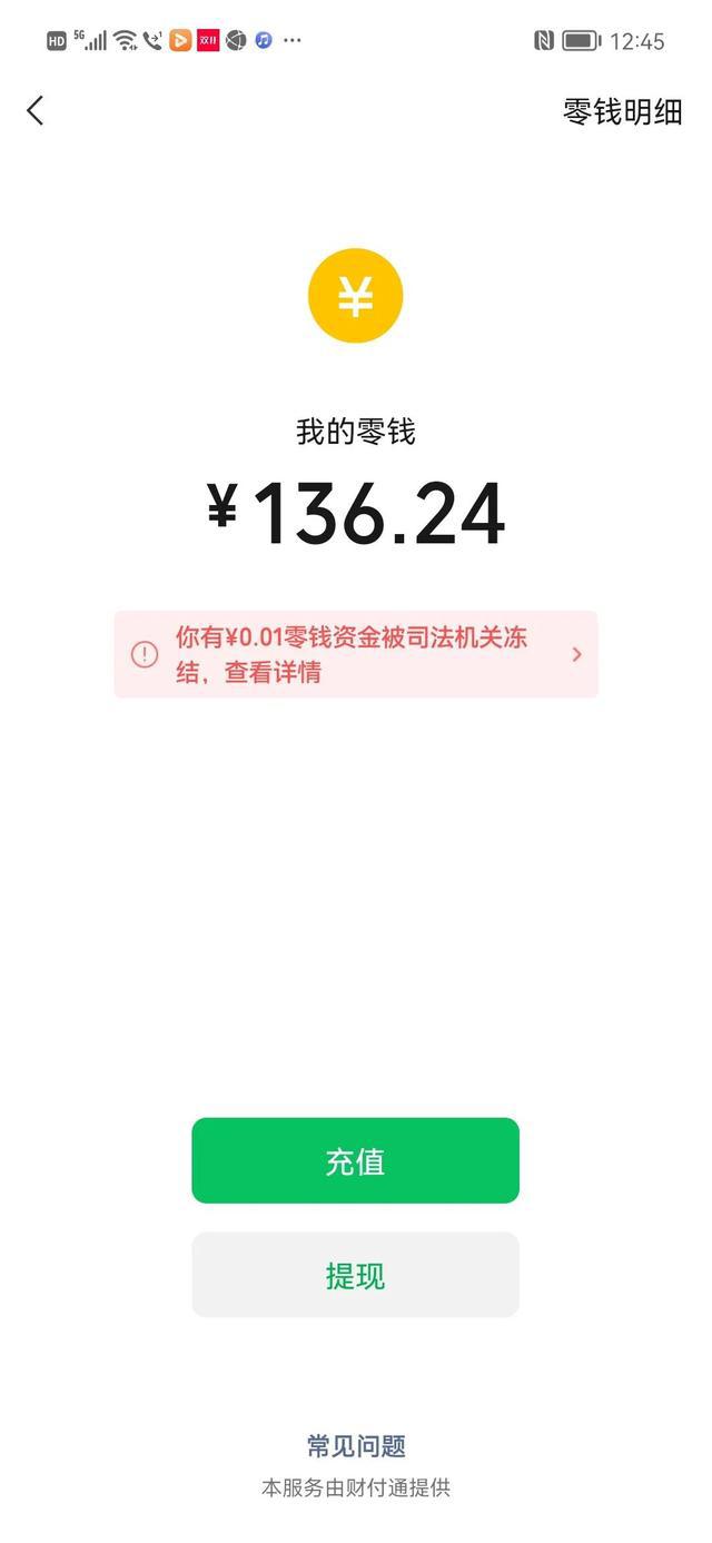tb钱包是什么意思_tbcc钱包最新版下载