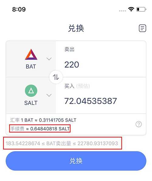 怎么把钱包的币转到交易所_钱包里面的币怎么提现到交易所去卖