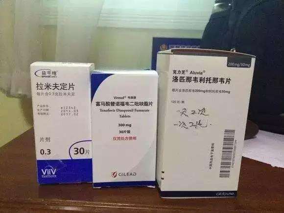 艾滋病阻断药多久有效_艾滋病阻断药多久有效啊