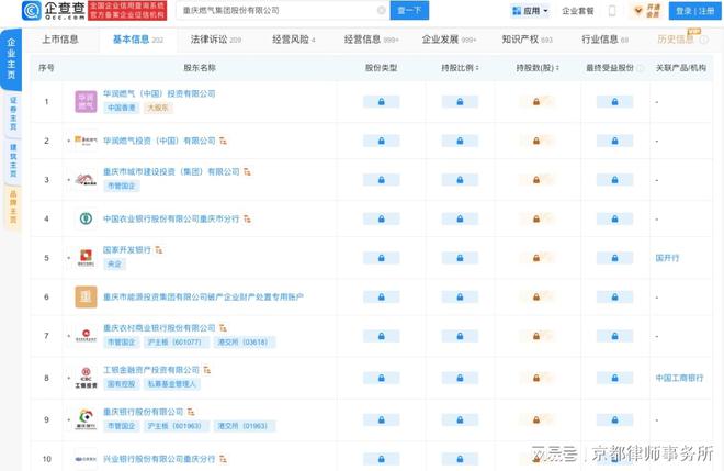 tb钱包转账合同错误怎么办啊安全吗可靠吗_tb钱包转账合同错误怎么办啊安全吗可靠吗知乎