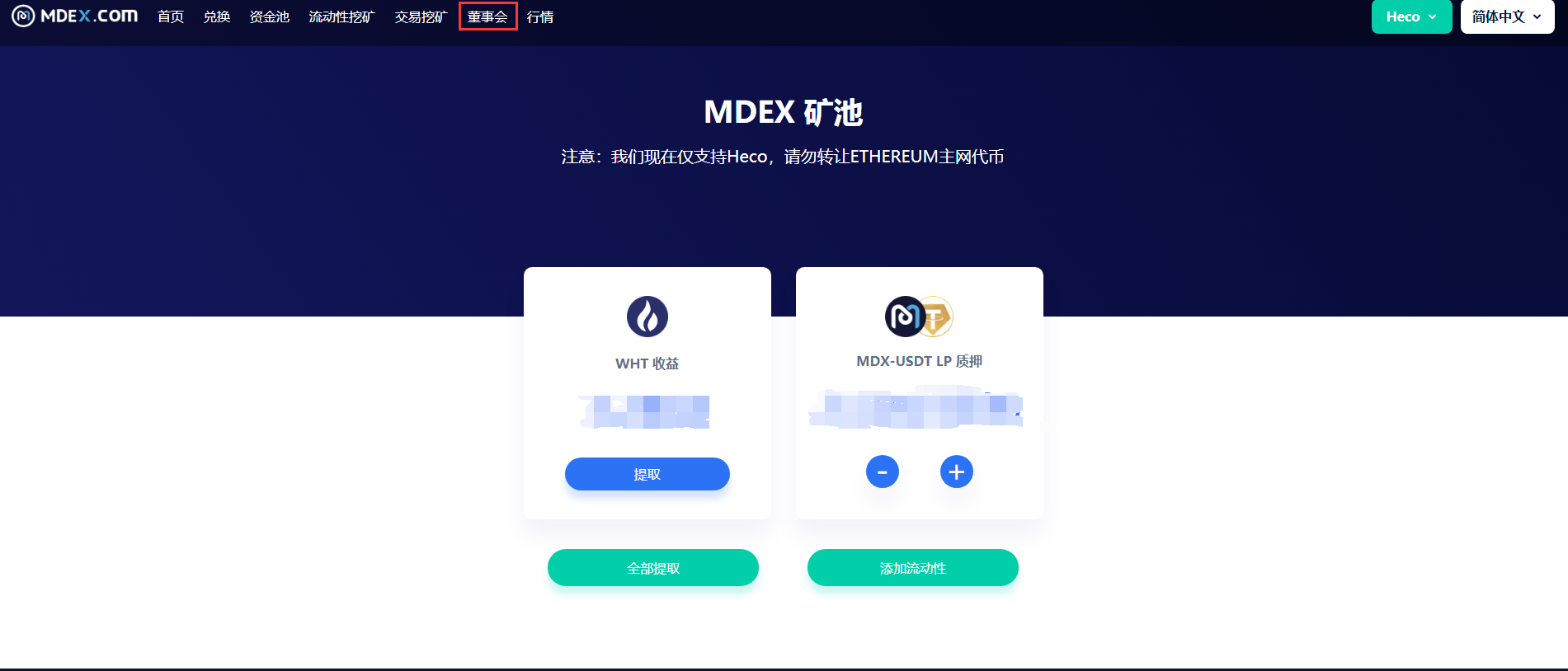tokenim注册钱包_token pocket钱包怎么注册