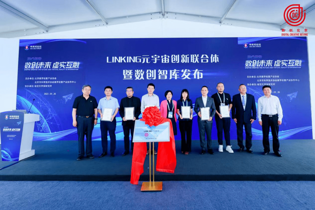 包含逸尚联合投资元宇宙是真的吗?的词条