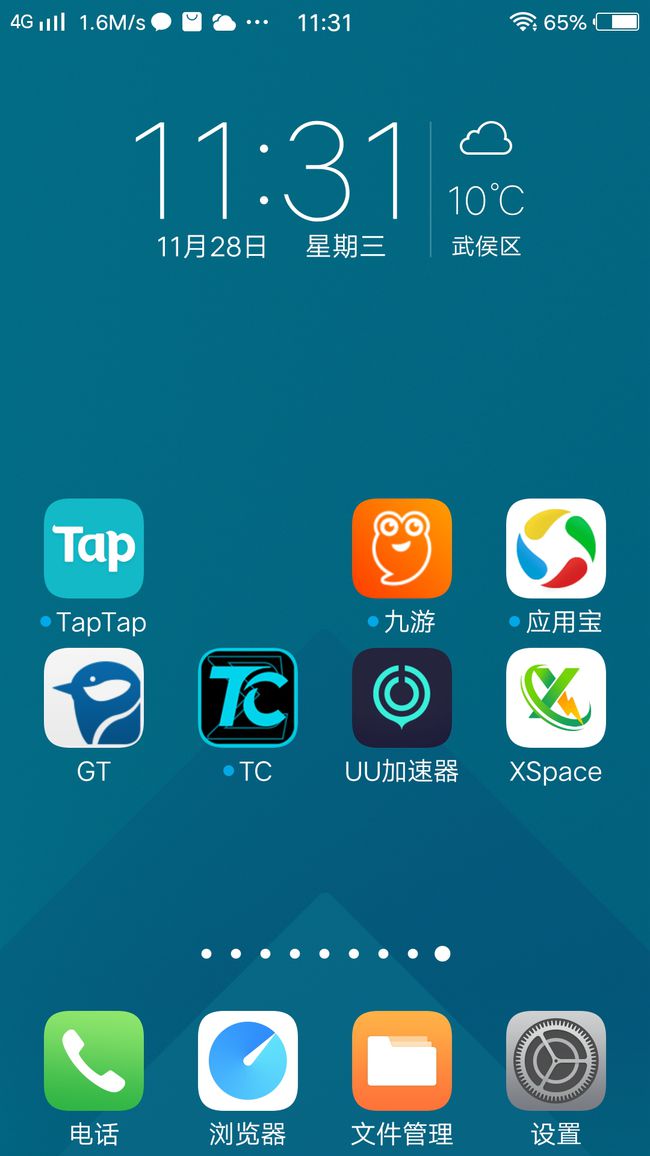 谷歌海外加速器免费版_谷歌海外加速器免费版ios