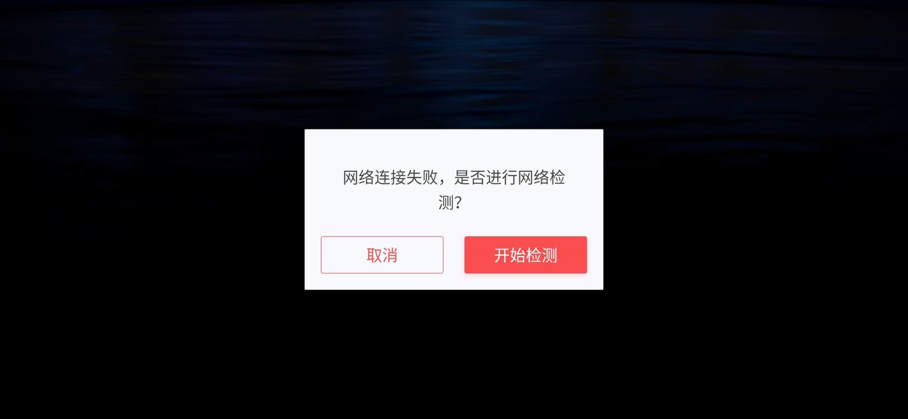 skypeforbusiness登陆不了_skype for business无法登陆