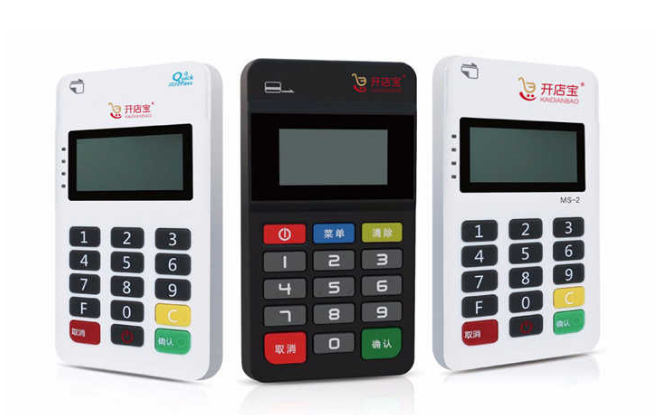 ebpay安全支付工具_ebpay安全支付工具下载app