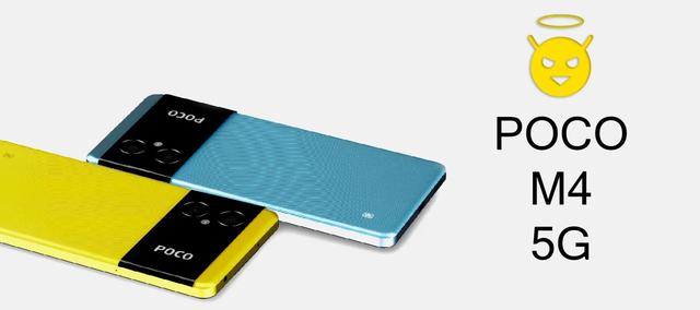 poc钱包最新消息_poc钱包靠什么盈利