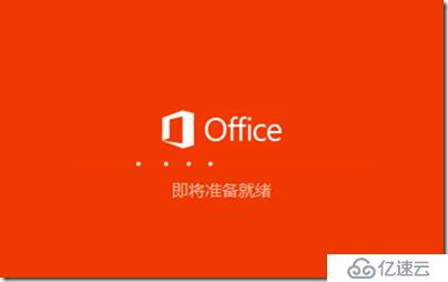 skypeforbusiness安卓版下载_skypeforbusiness官网安卓下载