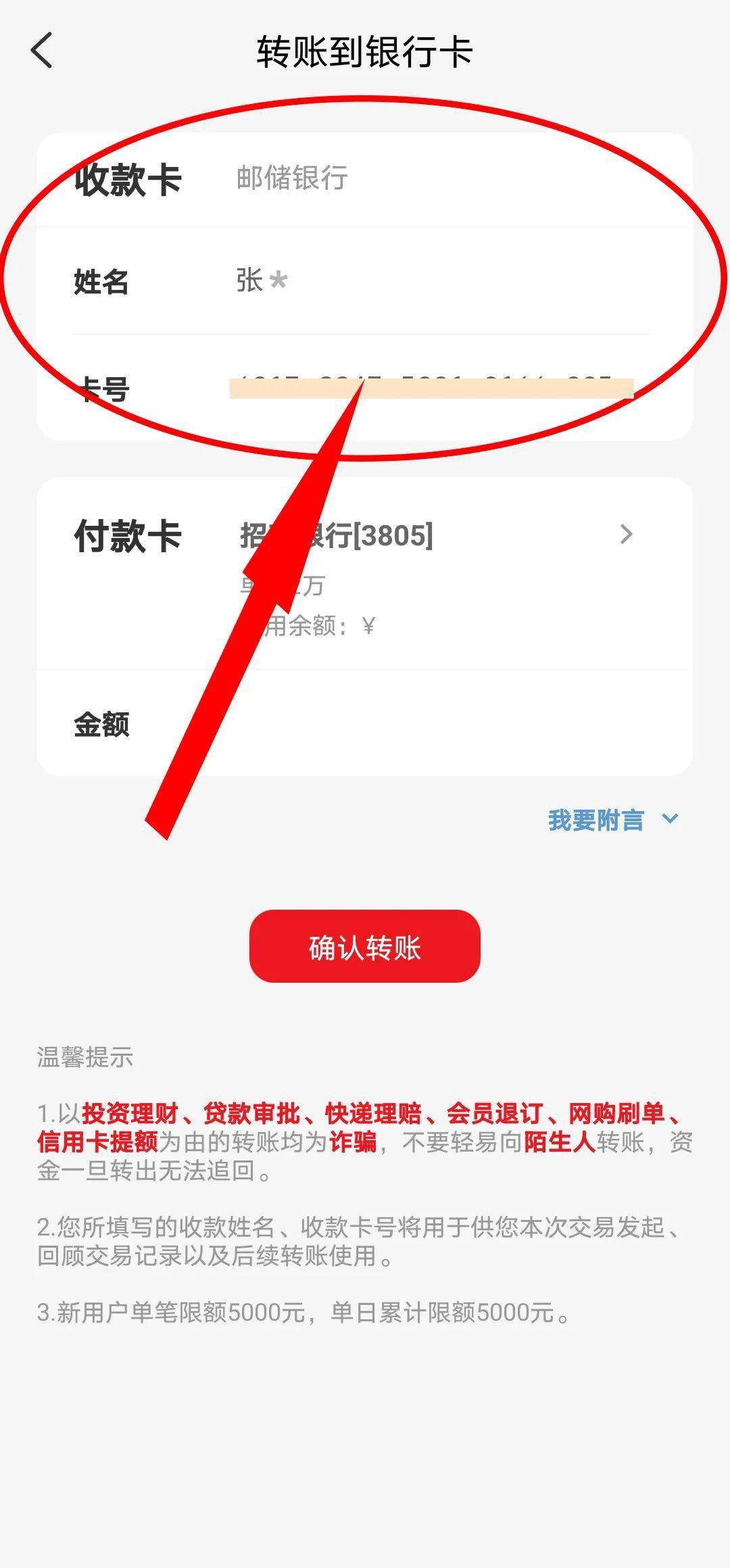 tb钱包地址下载什么软件好_tb钱包地址下载什么软件好用