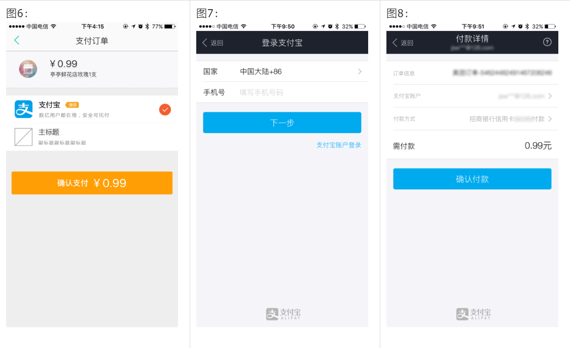 tb钱包地址下载什么软件好_tb钱包地址下载什么软件好用
