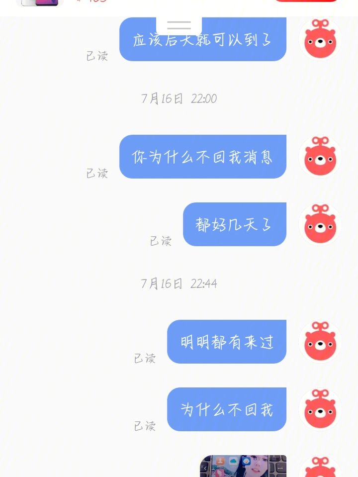 tp钱包的usdt被转走了的简单介绍