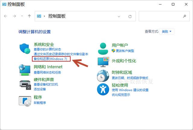 tb钱包不小心卸载了怎么恢复数据_tb钱包不小心卸载了怎么恢复数据库