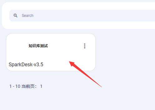 token手机密码_token手机密码怎么重置