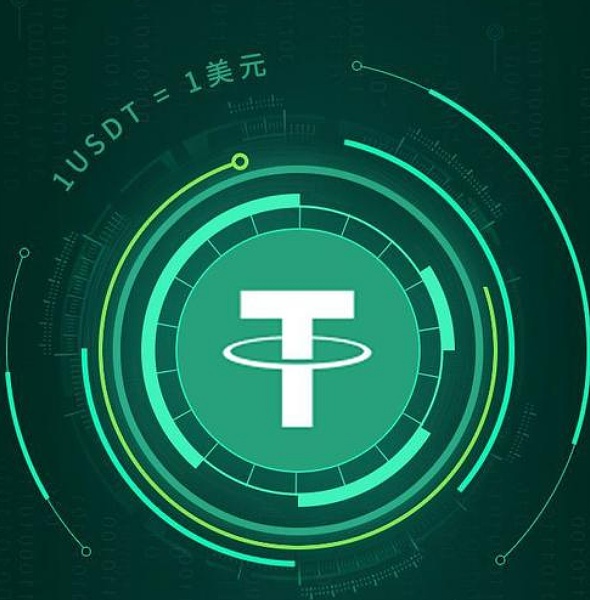 泰达币app官网_泰达币app最新版本下载