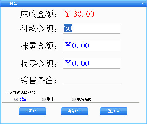 u交易平台下载_数字货币交易app