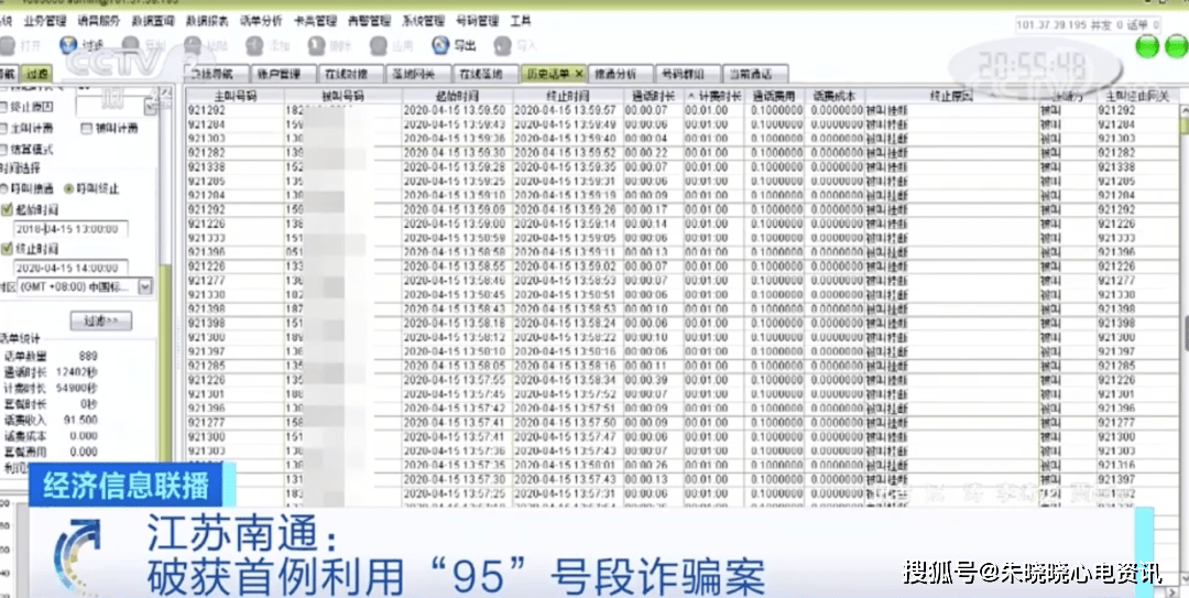 tb钱包怎么转账给别人用的下载卡号_tb钱包怎么转账给别人用的下载卡号密码
