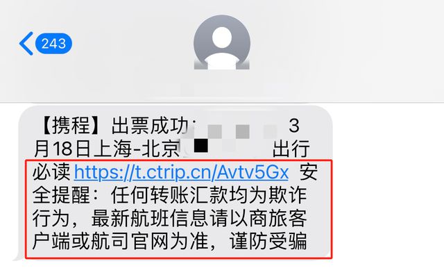 tb钱包怎么转账给别人用的下载卡号_tb钱包怎么转账给别人用的下载卡号密码
