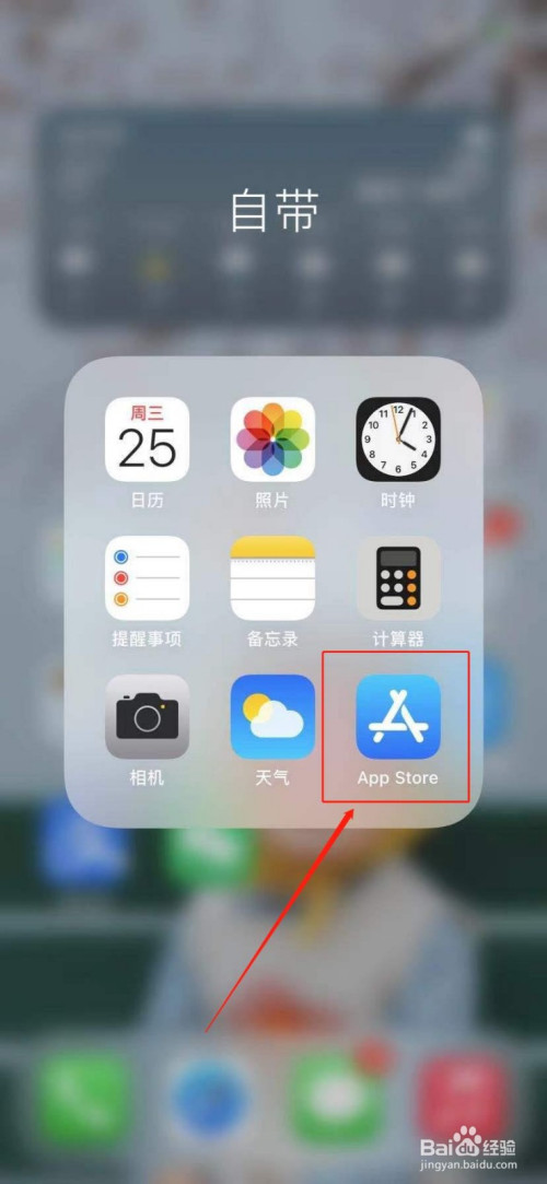 包含fortitoken换手机怎么转移苹果的词条