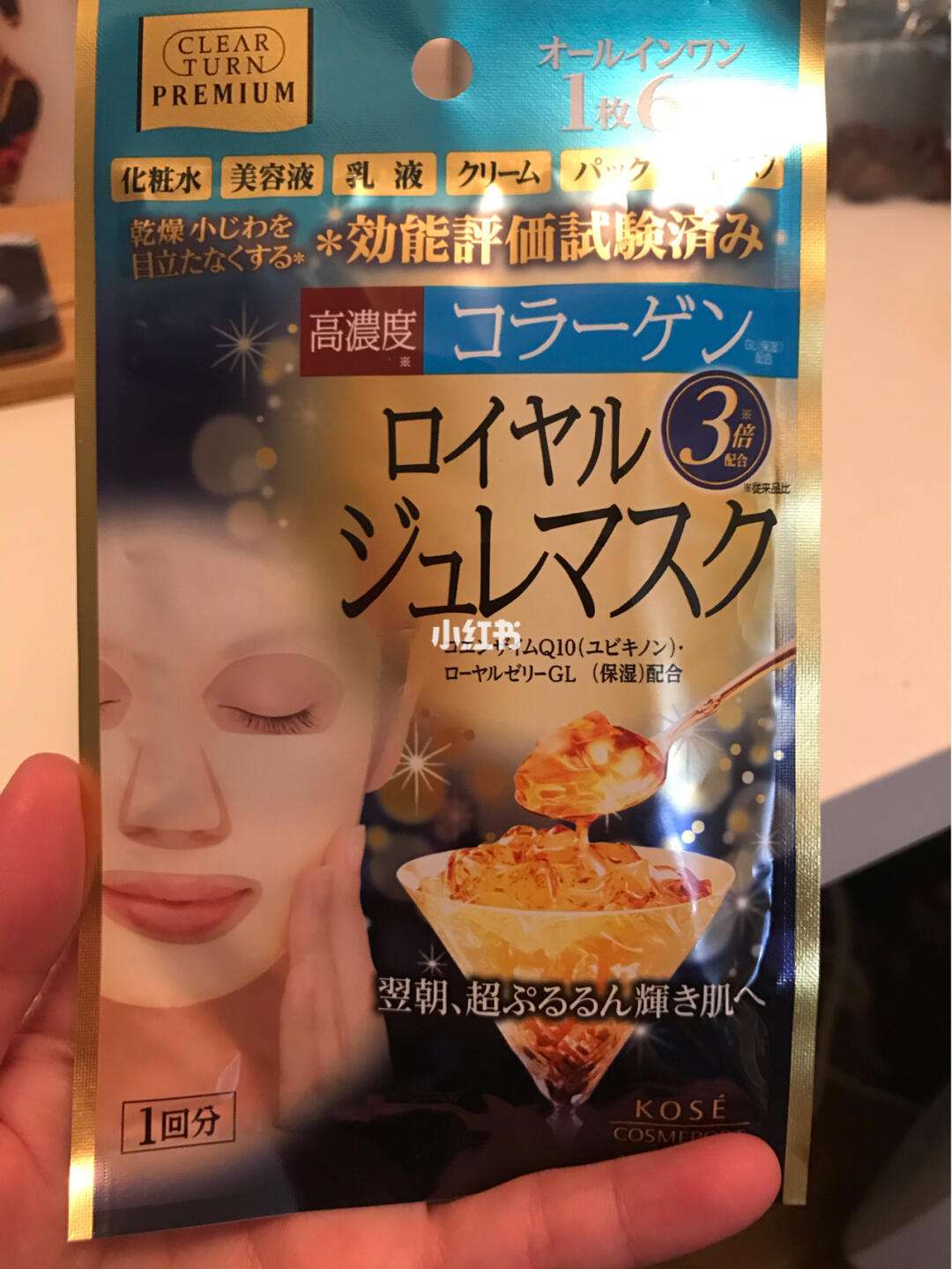 ethanol翻译_Ethanol翻译成中文