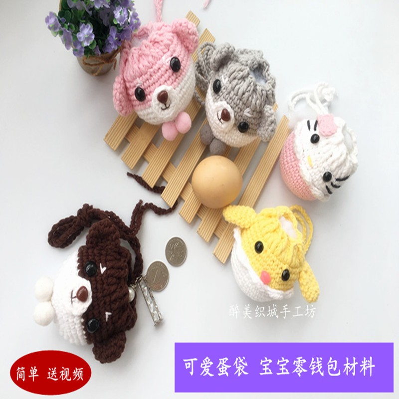 钱包打不开怎么办视频_钱包app打不开怎么办