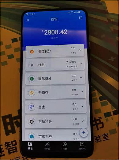 冷热钱包是什么意思_冷钱包热钱包区别知乎