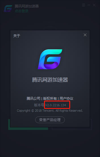加速器国外下载_加速器国外下载试用一小时