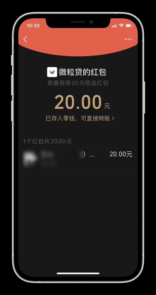 imtoken钱包会风控吗_imtoken钱包会被公安冻结吗
