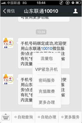 小狐狸钱包客服电话号码_小狐狸钱包资金能找回来吗