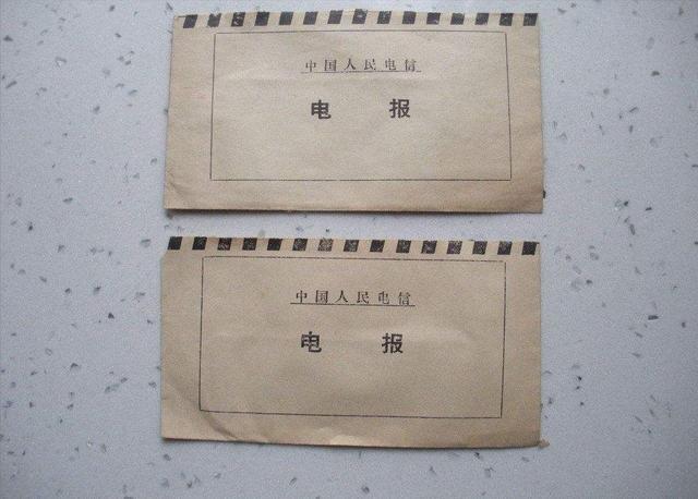 玩电报是什么意思_电报上有什么好玩的