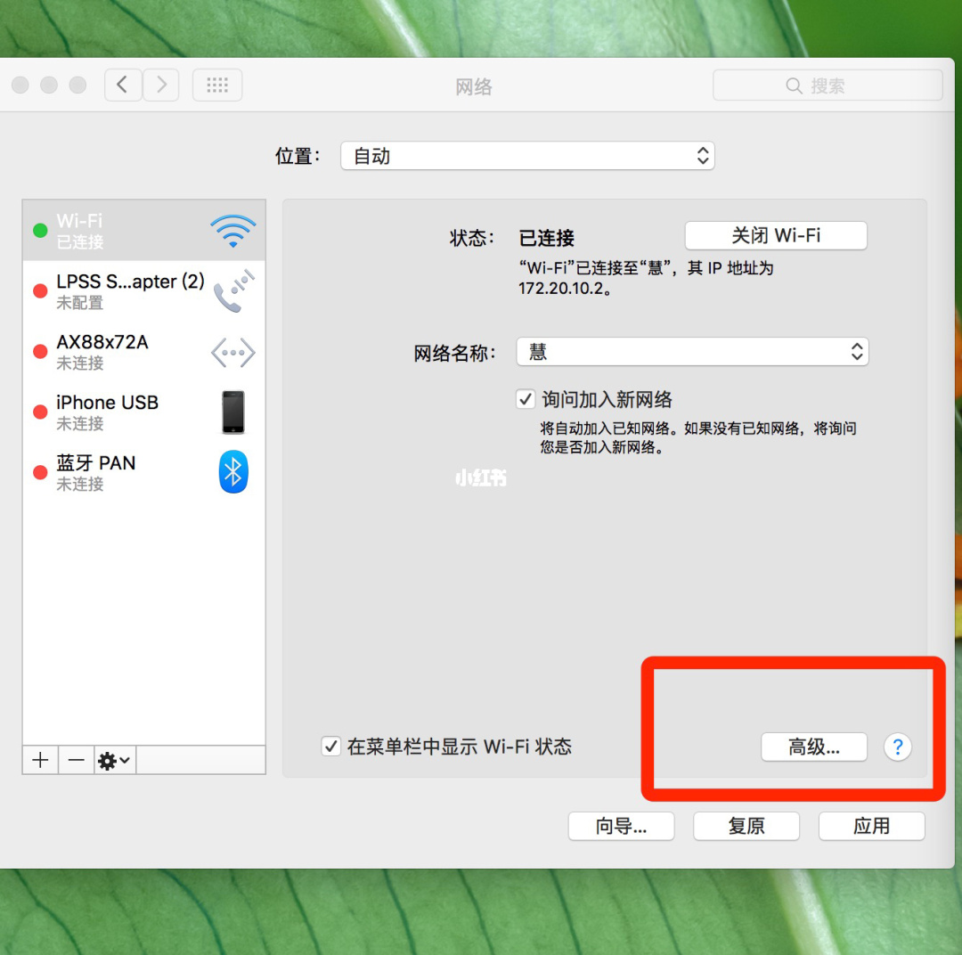 通过远程桌面连接服务器很慢_远程桌面连接服务器的命令是什么