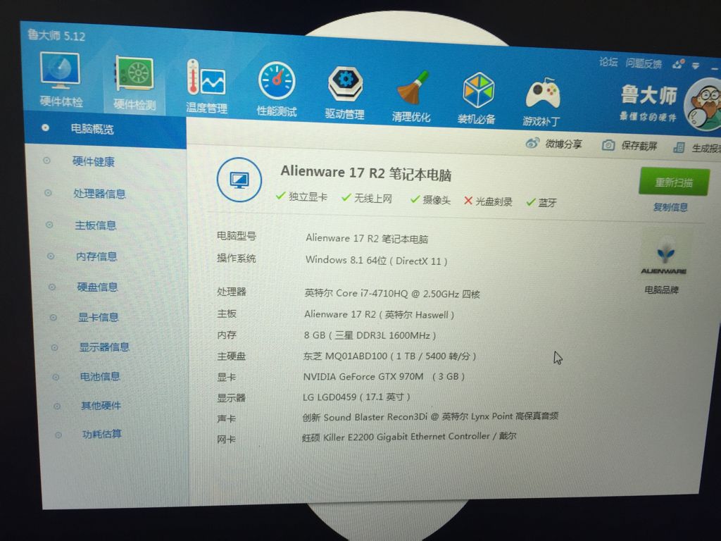 通过远程桌面连接服务器很慢_远程桌面连接服务器的命令是什么