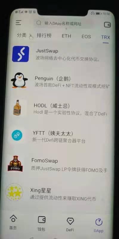 bitkeep钱包怎么样_bitkeep钱包中文叫什么
