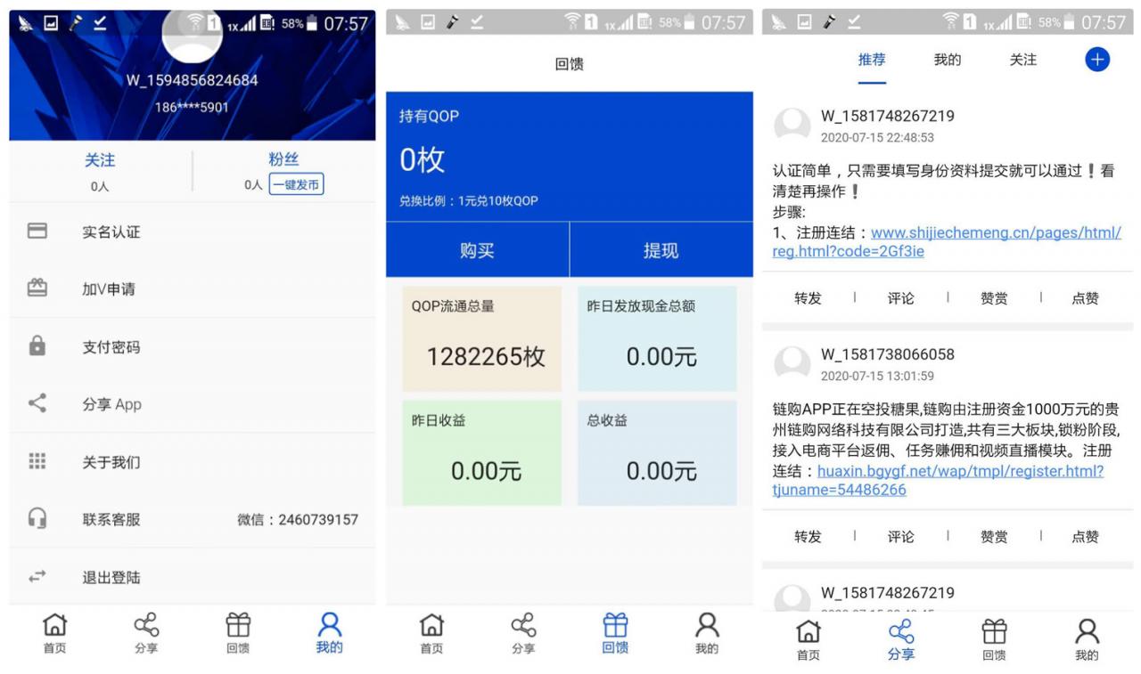 虚拟币钱包发展历程_虚拟币钱包发展历程图