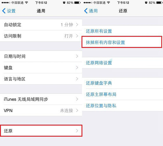 tb钱包不小心卸载了怎么恢复数据呢苹果_tb钱包不小心卸载了怎么恢复数据呢苹果手机