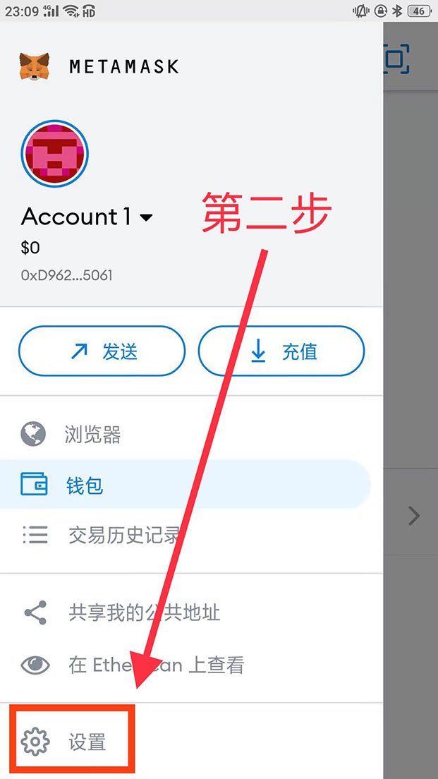 小狐狸钱包网页版怎么打开网站_小狐狸钱包网页版怎么打开网站链接
