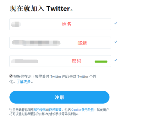纸飞机telegeram怎么注册_纸飞机telegeram注册需要用邮箱吗?