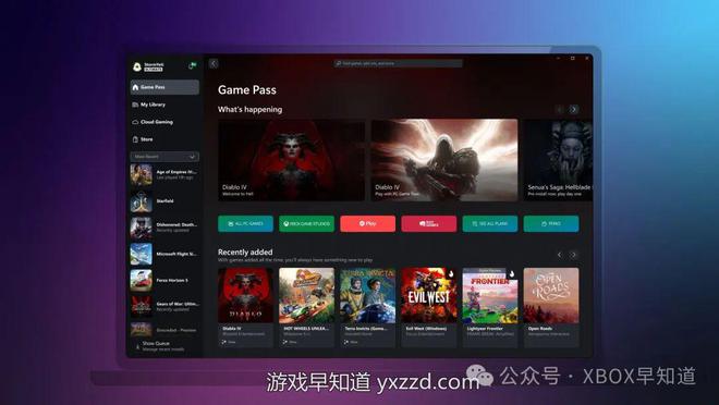 xbox是干嘛的电脑自带_电脑自带的xbox有什么用