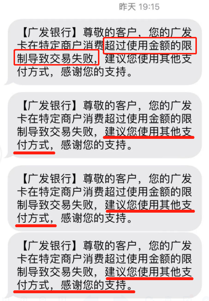 usdt换人民币额度限制_usdt可以直接兑换人民币吗