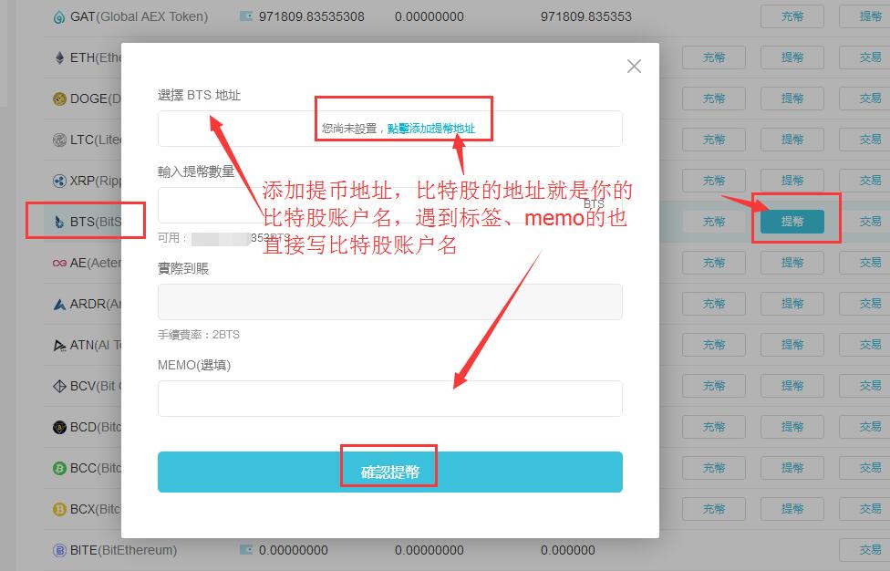 metamask钱包怎么充值usd_metamask钱包怎么充值usdt