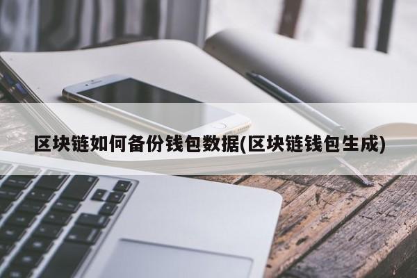 硬件冷钱包排名_硬件钱包是冷钱包吗