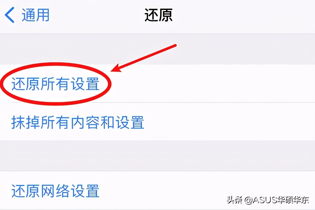 苹果Telegreat闪退_iphone登陆telegram
