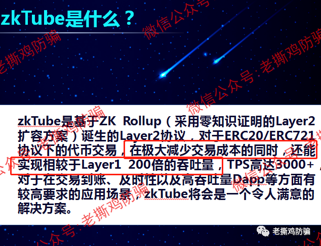 以太坊官方网址_以太坊官方app