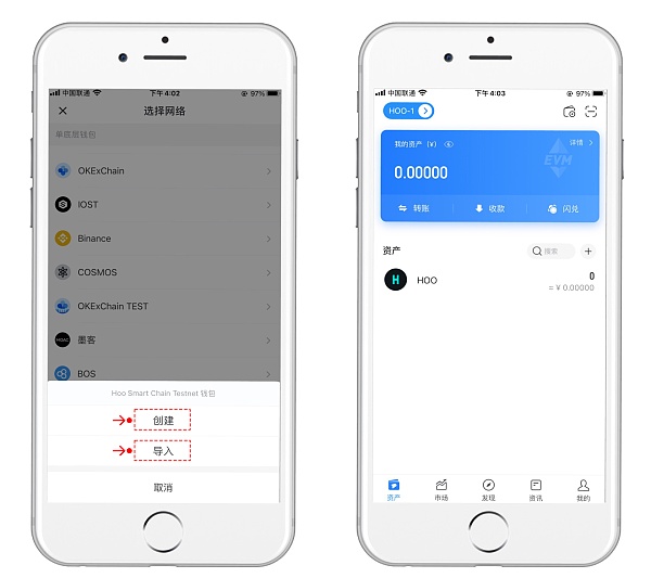 tokenall钱包下载_tokenpocketpro