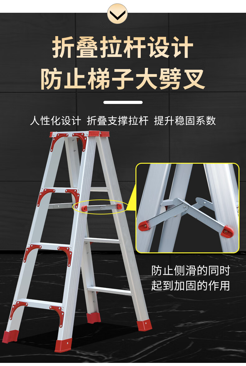 手机梯子怎么挂梯子教程_手机怎么挂梯子上外网 百度经验