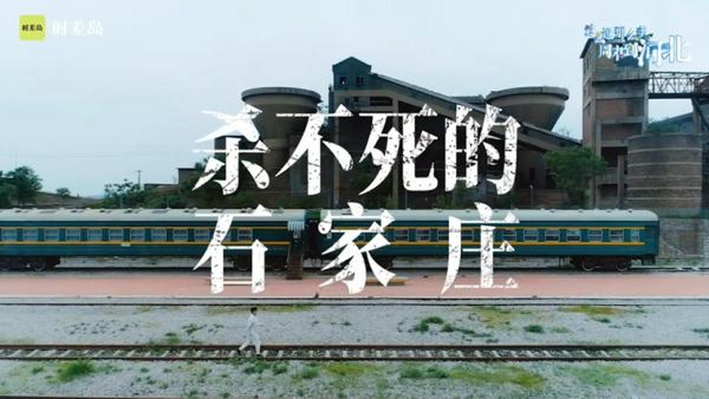 势不可挡的拼音_势不可挡的拼音及意思