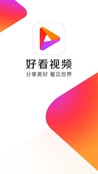 小狐狸钱包5.12版下载_小狐狸钱包中文版320