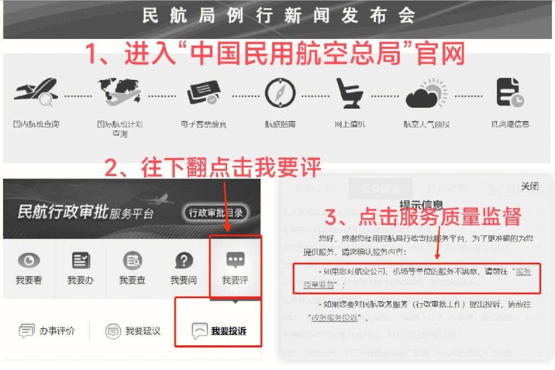 苹果纸飞机聊天软件怎么注册_苹果纸飞机聊天软件怎么注册账号?