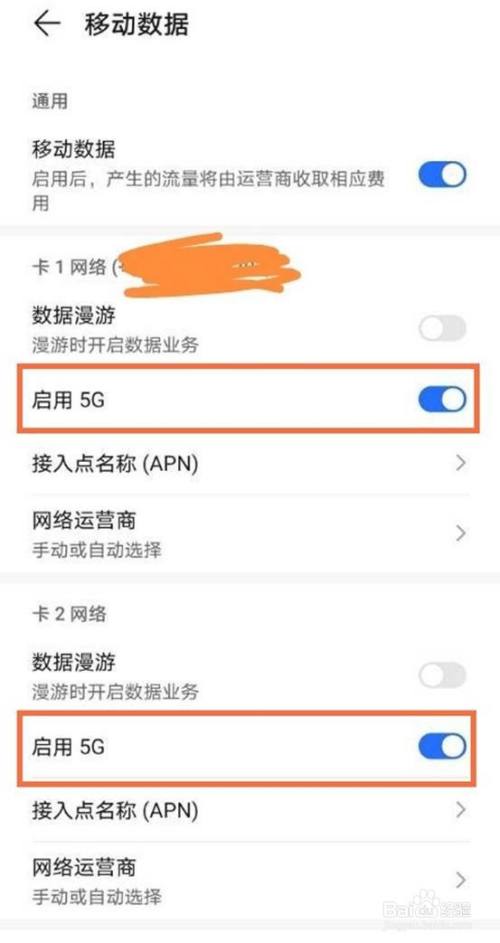 vps手机上怎么用_手机vps可以上外网吗