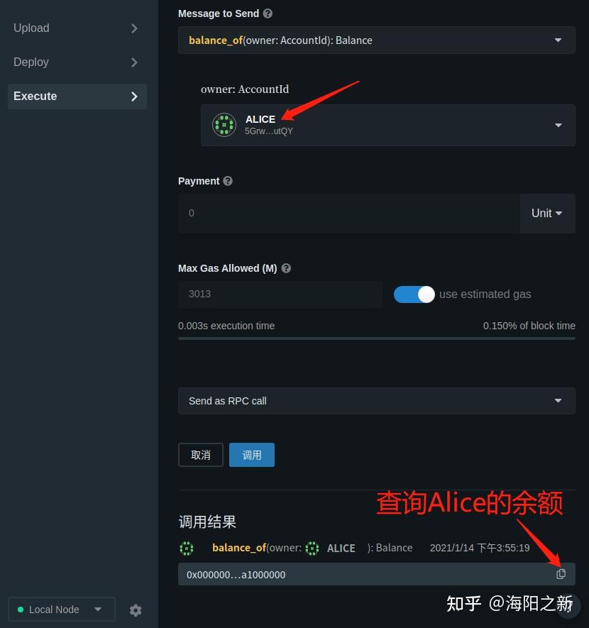 token安装包_tokenall下载